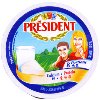 President 总统 儿童小三角奶酪 140g *15件