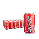 可口可乐 Coca-Cola 汽水 碳酸饮料 330ml*24罐  *2件