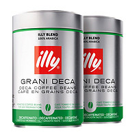 移动端：2件装| illy 意利 意大利原装低因烘焙咖啡豆 250g