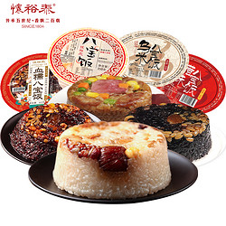 怀裕泰 香糯八宝饭6碗小吃甜血糯糯米年货特产速食方便米饭需自热