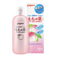 Pigeon 贝亲 婴儿爽身露桃叶精华 200ml  日本版 *3件