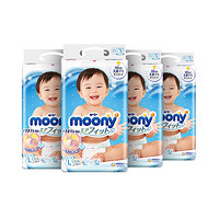 88VIP、手慢无：moony 尤妮佳 婴儿纸尿裤 L54*4包+女宝宝裤型纸尿裤 L44*1