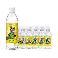 天地精华 饮用水 天然矿泉水 550ml*24瓶 *9件
