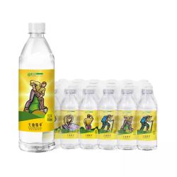 天地精华 饮用水 天然矿泉水 550ml*24瓶 *9件