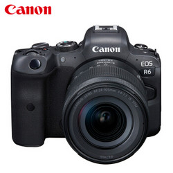 Canon 佳能 EOS R6 全画幅  套机(RF24-105mm F4-7.1 IS STM)