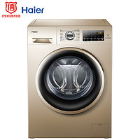 Haier 海尔 EG10014B39GU1 变频滚筒洗衣机 10公斤