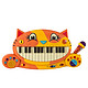 历史低价：B.Toys 比乐 大嘴猫咪电子琴 +凑单品