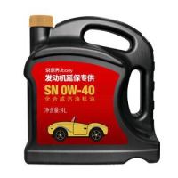 品质好东西：Monarch 统一 京保养 发动机延保专供款 全合成机油 0W-40 SN级 4L