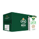 88VIP、绝对值：Arla  阿尔乐  全脂纯牛奶  1L*12盒  *2件