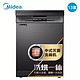  Midea 美的 WQP12-W7635R-CN-R（J10) 13套 洗碗机 黑色　