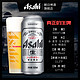 有券的上：Asahi朝日啤酒超爽生啤酒500ml*12罐*1整箱黄啤 *4件