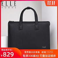 ELLE HOMME新款真皮公文包男横款商务单肩手提斜跨包头层牛皮男包 *2件