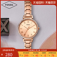 Fossil化石品牌欧美简约石英圆形表盘钢带女士腕表 *2件
