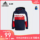 阿迪达斯官网 adidas LB KN JKT 小童训练针织夹克FN3311