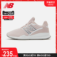 New Balance NB官方2020新款中性款1100系列复古休闲鞋 *4件