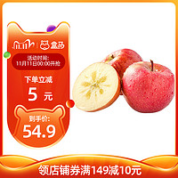 阿克苏冰糖心苹果光果净重8斤单果80mm+当季新鲜水果