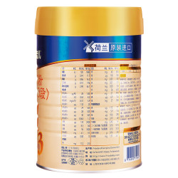Friso美素佳儿金装婴幼儿奶粉3段900g