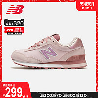 New Balance NB官方2020新款女鞋WL515CSC舒适运动休闲鞋515系列