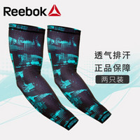 Reebok锐步护臂袖套夏季防晒冰丝薄款臂套男女骑行运动篮球健身网球肘关节护具阿迪达斯旗下品牌 M