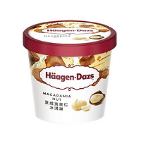 限地区：Häagen·Dazs 哈根达斯 冰淇淋 81g*4盒