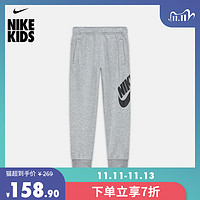 Nike 耐克  幼童长裤HA6929