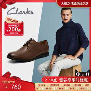 clarks 其乐 261c348m027 男士经典德比鞋