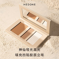 HEDONE 修容盘三色阴影高光