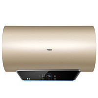 Haier 海尔 EC6003-SH1 储水式电热水器 60L 3000W