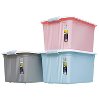 Citylong 禧天龙 X-6343x3 塑料收纳箱组合装 55.7*40.7*32.8cm*3个 粉色+蓝色+冰河灰色