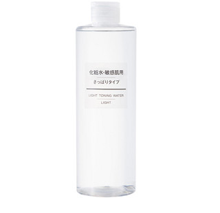 MUJI 无印良品 清爽型水乳套装 2件套(敏感肌化妆水400ml+敏感肌乳液400ml)