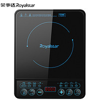 荣事达（Royalstar）电磁炉C21-Y01A家用智能滑控大按键爆炒大功率多功能智能滑控 电磁炉 *3件