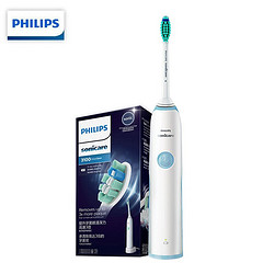 PHILIPS 飞利浦 清新洁净系列 HX3216/01 充电式电动牙刷  *2件