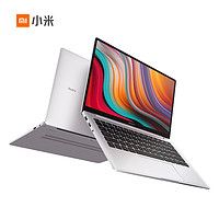 小米RedmiBook 13 AMD 锐龙版R7 1T轻薄便携学生游戏笔记本电脑官网旗舰店