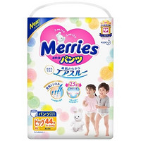 Merries 妙而舒 婴儿拉拉裤 XL44片