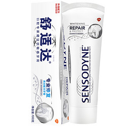 SENSODYNE 舒适达 专业修复牙膏 100g *3件