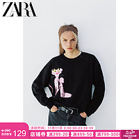 ZARA 新款 TRF 女装 米高梅公司粉红豹&reg;印花卫衣 00085054800