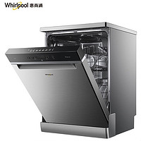 Whirlpool 惠而浦 WFC 3C22PX CN 洗碗机 14套