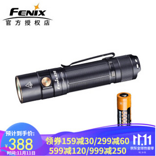 新品FENIX E35 V3.0户外强光手电筒21700超亮3000流明EDC便携小直手电 E35 V3.0标配含21700U电池+数据线 *3件