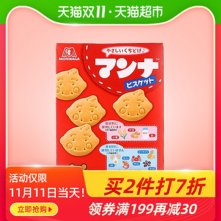 森永日本进口蒙奈儿童饼干86G婴儿营养健康入口即化磨牙棒零食 *10件