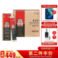 韩国进口正官庄红参液高丽参精EVERYTIME10ml*30包抗氧化增强免疫力 人参皂苷礼盒 *2件