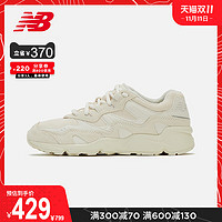 New Balance NB官方2020新款男款女款ML850CG复古休闲鞋 *2件