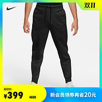 Nike 耐克官方NIKE TECH FLEECE 男子长裤运动裤 CU4496 *2件