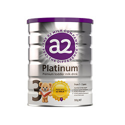 A2 艾尔 Platinum白金版 婴幼儿配方奶粉 3段 900g *5件
