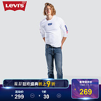 Levi's李维斯经典男士502标准锥型球鞋牛仔裤29507-0052 *4件