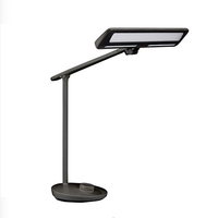 PHILIPS 飞利浦 轩泰 LED护眼台灯  商务黑 12W