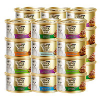泰国进口白肉猫罐头85g*24罐