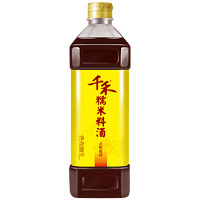 千禾   糯米料酒    1L *2件