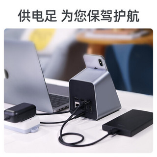 Type-C扩展坞 通用苹果MacBook电脑华为手机 USB-C转HDMI线4K投屏转换器网口PD转接头无线充电器拓展坞