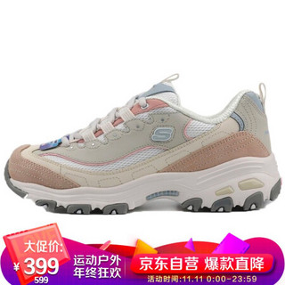 斯凯奇 SKECHERS 经典休闲鞋 女子运动鞋 时尚老爹鞋 熊猫鞋 149238/NAT 38.5码 US8.5码