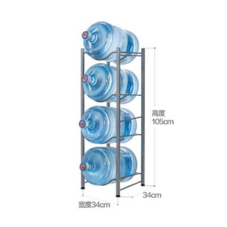 佳佰 四层水桶架 34*34*105cm厨房置物架 加粗方管客厅办公室落地水桶收纳架家用便携矿泉水支架